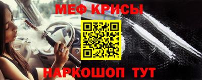 mdpv Берёзовский