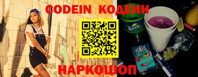 mdpv Берёзовский