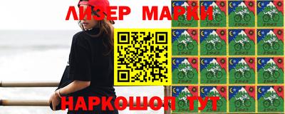 индика Беслан