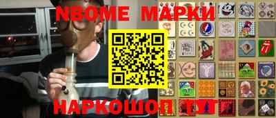 индика Беслан