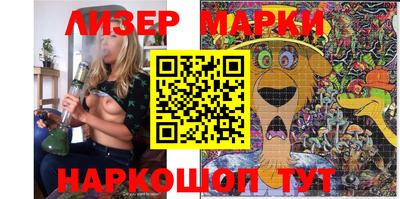 mdpv Берёзовский