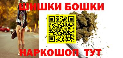 mdpv Берёзовский