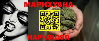 меф VHQ Бийск