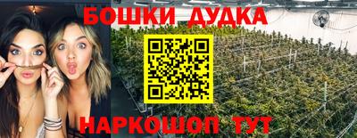 mdpv Берёзовский