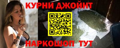 меф VHQ Бийск