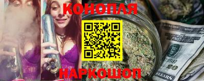 меф VHQ Бийск
