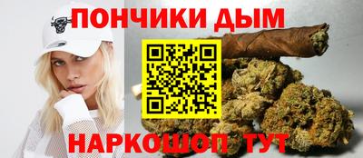 mdpv Берёзовский