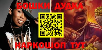 mdpv Берёзовский
