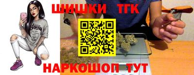 mdpv Берёзовский