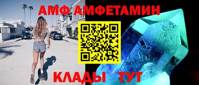 mdpv Берёзовский