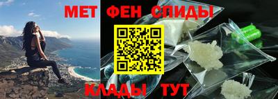 mdpv Берёзовский