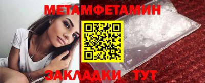 mdpv Берёзовский