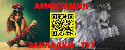 mdpv Берёзовский