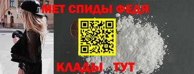 mdpv Берёзовский