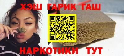 mdpv Берёзовский
