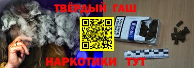 меф VHQ Бийск