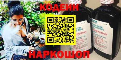 меф VHQ Бийск
