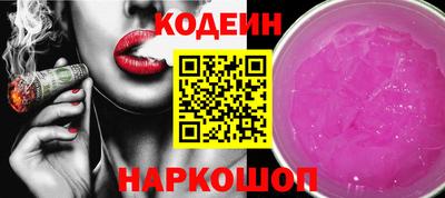 mdpv Берёзовский