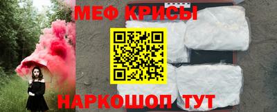 mdpv Берёзовский