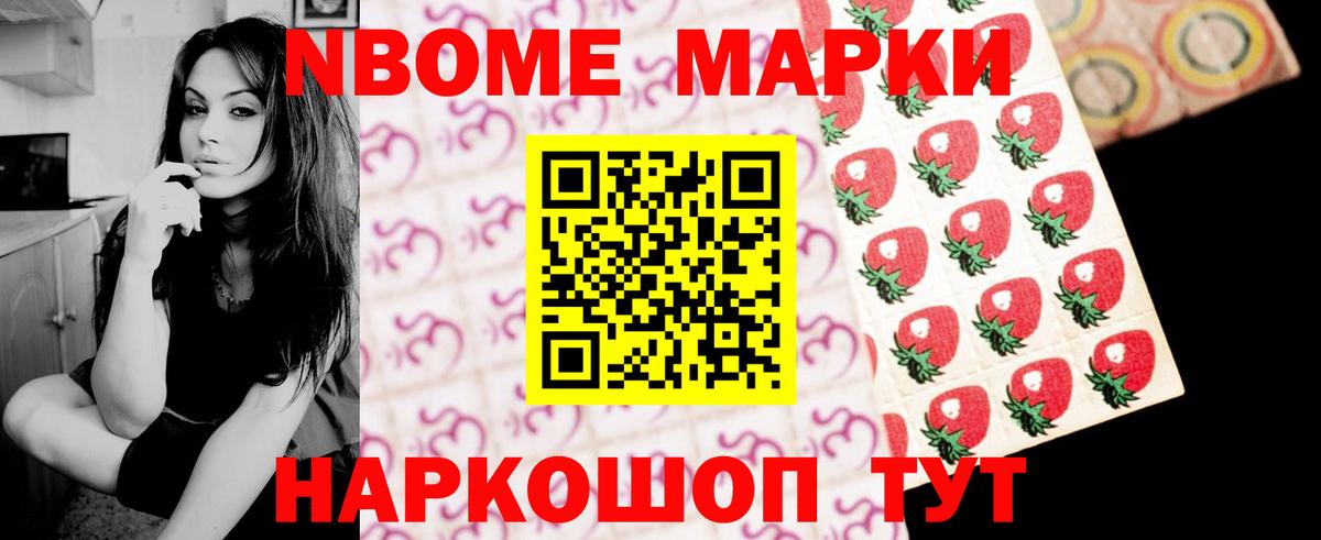 Кашира  Лсд 25 экстази кислота  МЕГА ONION  Лсд 25 экстази ecstasy  Вход с VPN 